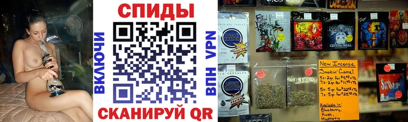 БУТИРАТ 99%  Купить закладки  Комсомольск-на-Амуре 