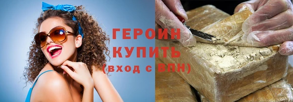 хмурый Елизово