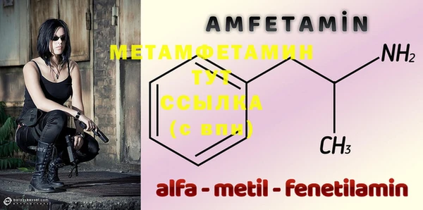 ECSTASY Елабуга