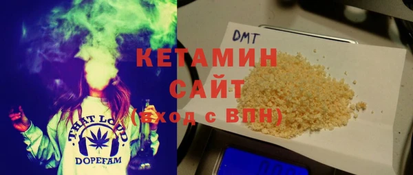 ECSTASY Елабуга