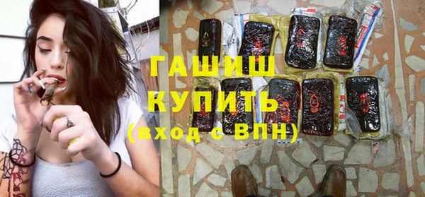 ECSTASY Елабуга