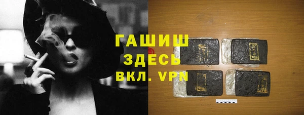 ECSTASY Елабуга