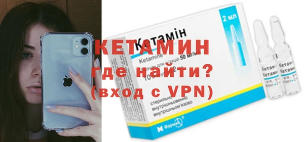 ECSTASY Елабуга
