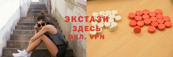 хмурый Елизово