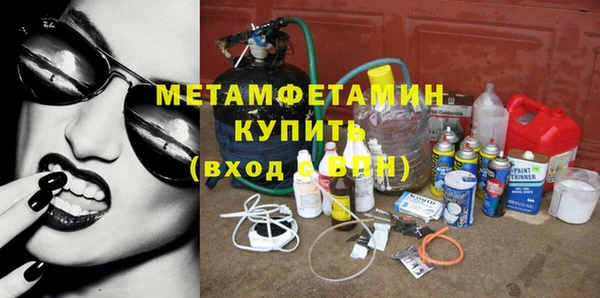 хмурый Елизово