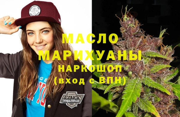 ECSTASY Елабуга