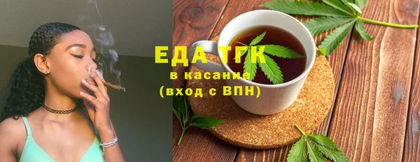ECSTASY Елабуга