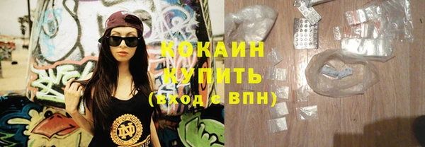 ECSTASY Елабуга