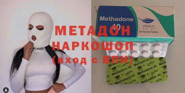хмурый Елизово