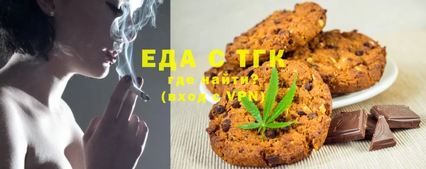 ECSTASY Елабуга